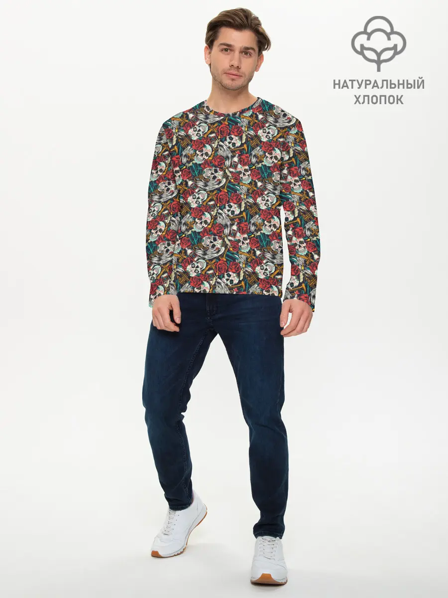 Мужской лонгслив базовый / Смерть (P007_P004ooo2950141, P004ooo2950141)