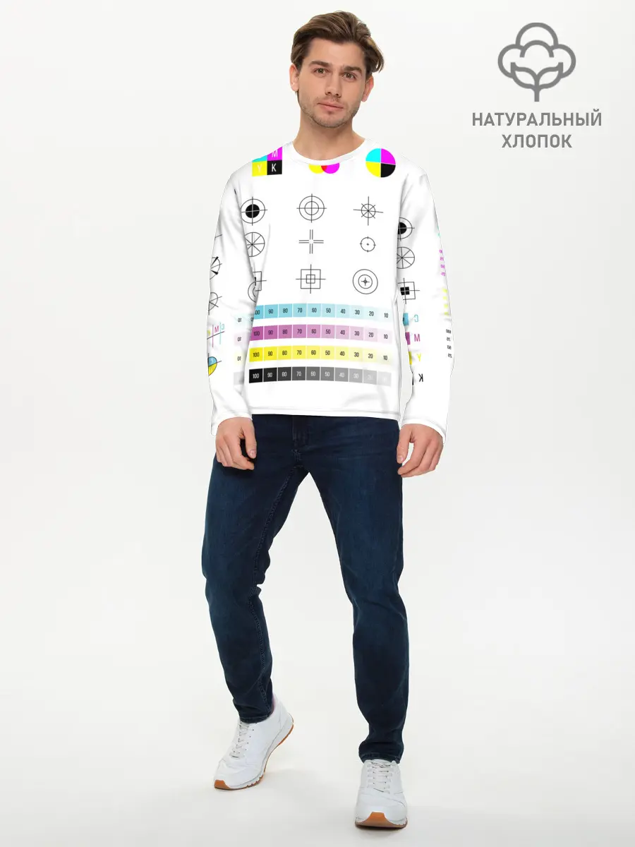 Мужской лонгслив базовый / CMYK (P007_P004ooo2950623, P004ooo2950623)