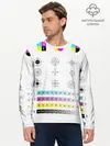 Мужской лонгслив базовый / CMYK (P007_P004ooo2950623, P004ooo2950623)