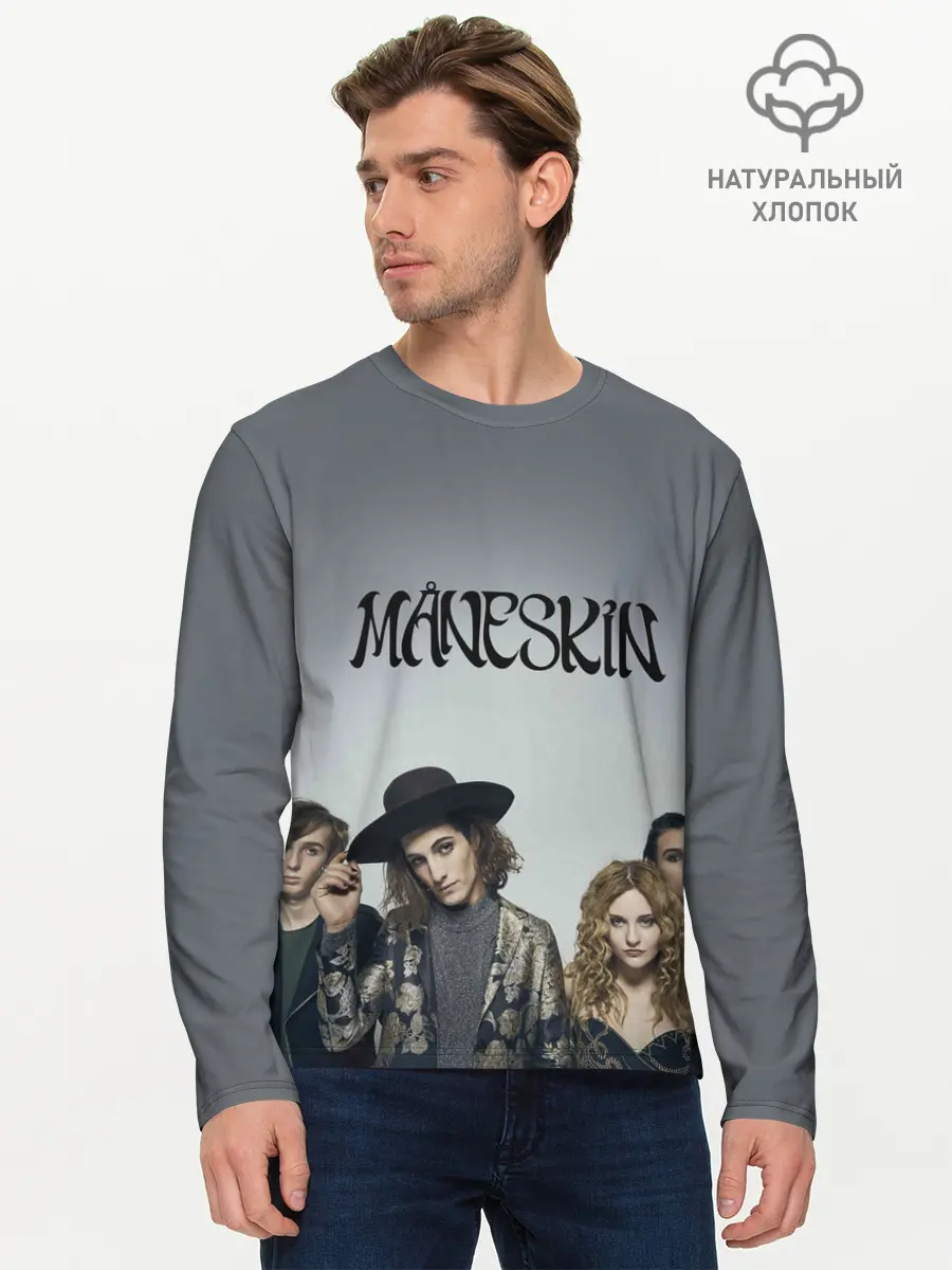 Мужской лонгслив базовый / Maneskin (P007_P004ooo2950645, P004ooo2950645)