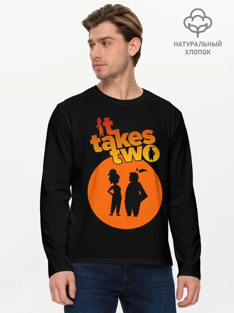 Мужской лонгслив базовый / It Takes Two (P007_P004ooo2950853, P004ooo2950853)
