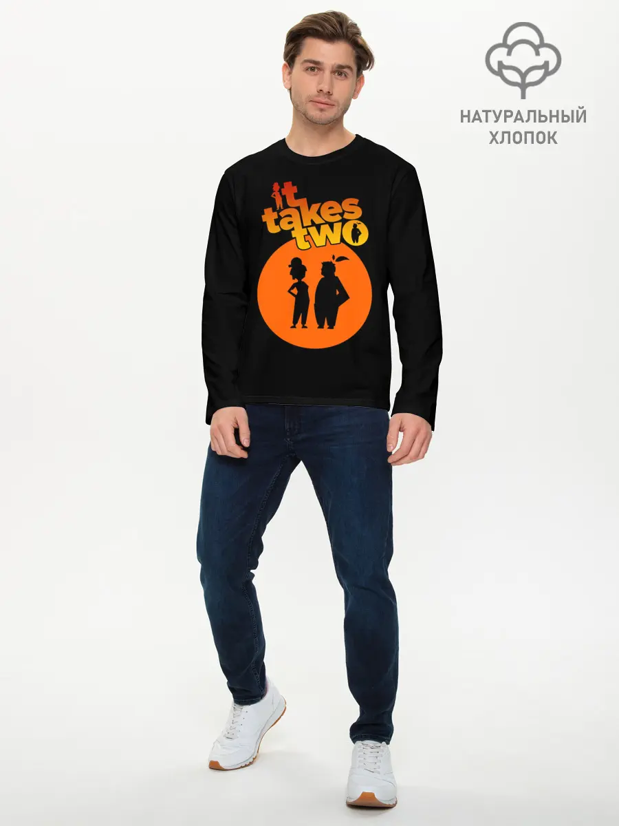 Мужской лонгслив базовый / It Takes Two (P007_P004ooo2950853, P004ooo2950853)