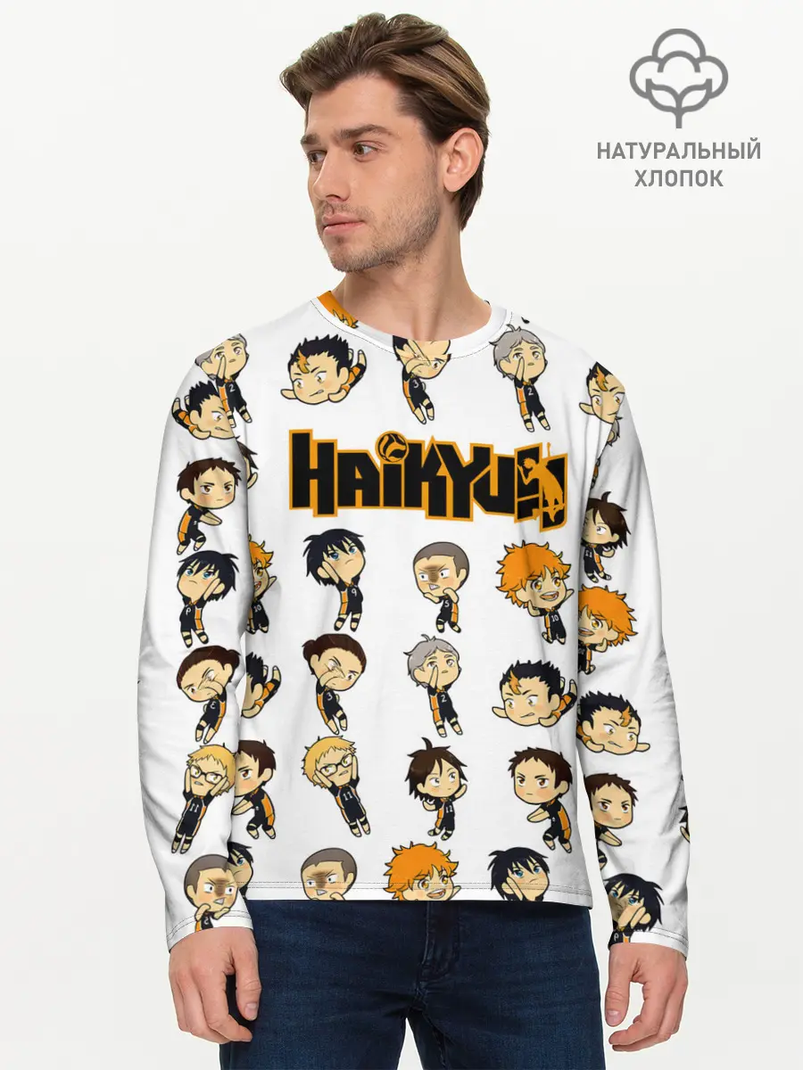 Мужской лонгслив базовый / Команда школы Карасуно | Haikyuu!! (P007_P004ooo2952017, P004ooo2952017)