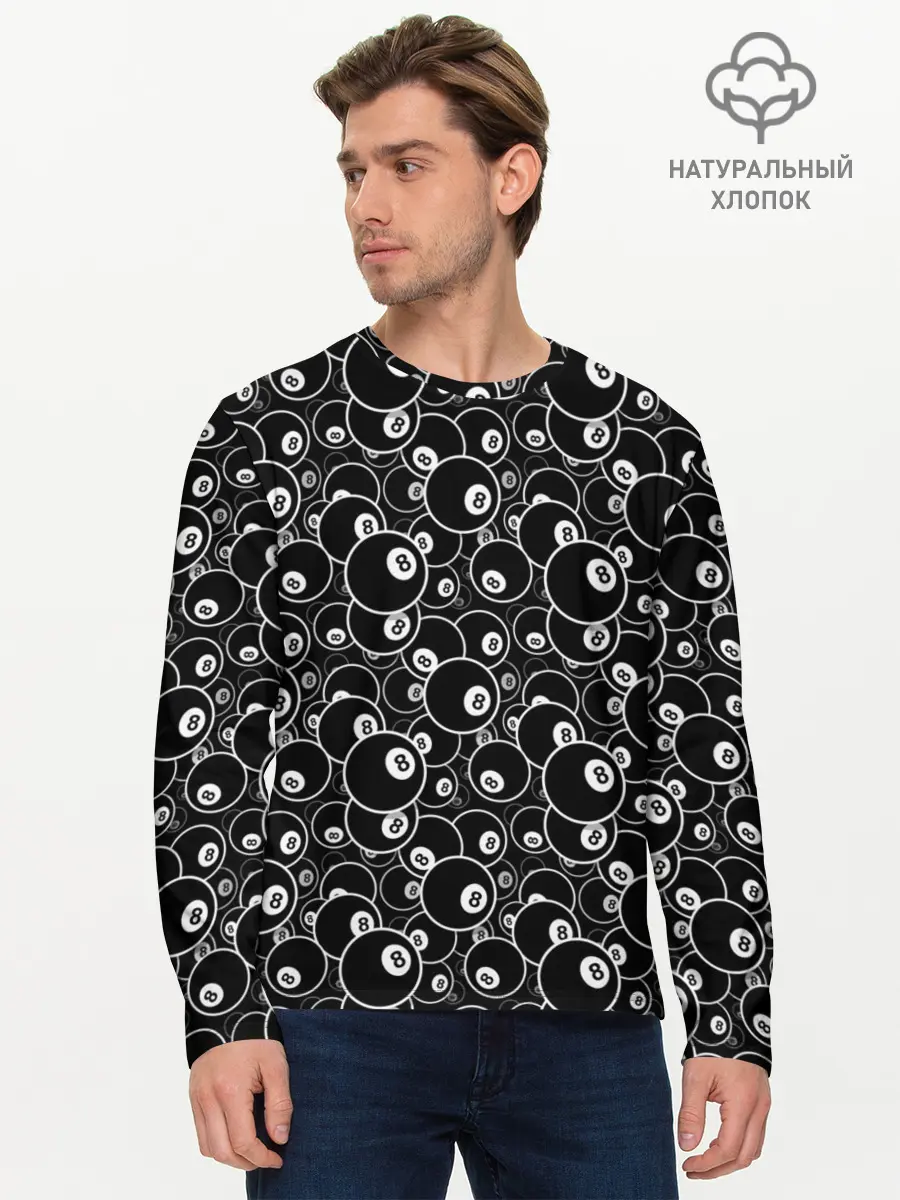 Мужской лонгслив базовый / Пул-8 (P007_P004ooo2952097, P004ooo2952097)