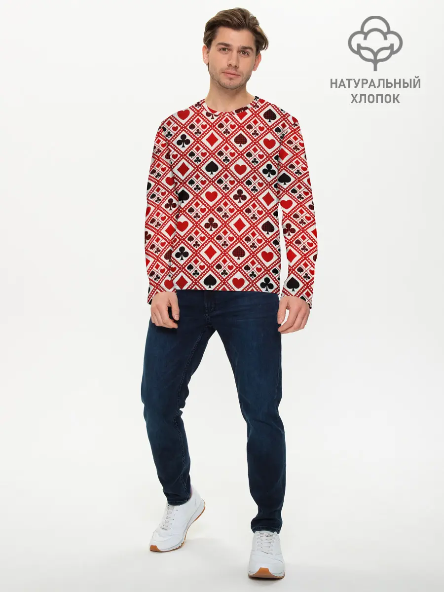 Мужской лонгслив базовый / Картёжник (P007_P004ooo2952131, P004ooo2952131)
