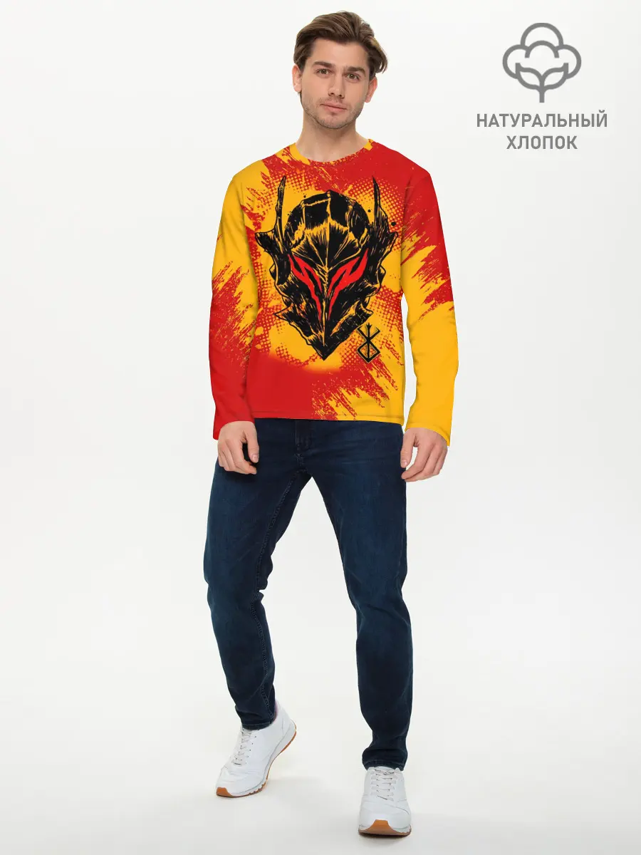 Мужской лонгслив базовый / БЕРСЕРК маска и лого (P007_P004ooo2951407, P004ooo2951407)