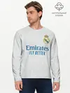 Мужской лонгслив базовый / Модрич Реал Мадрид Форма 21/22 (P007_P004ooo2952655, P004ooo2952655)