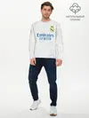 Мужской лонгслив базовый / Модрич Реал Мадрид Форма 21/22 (P007_P004ooo2952655, P004ooo2952655)