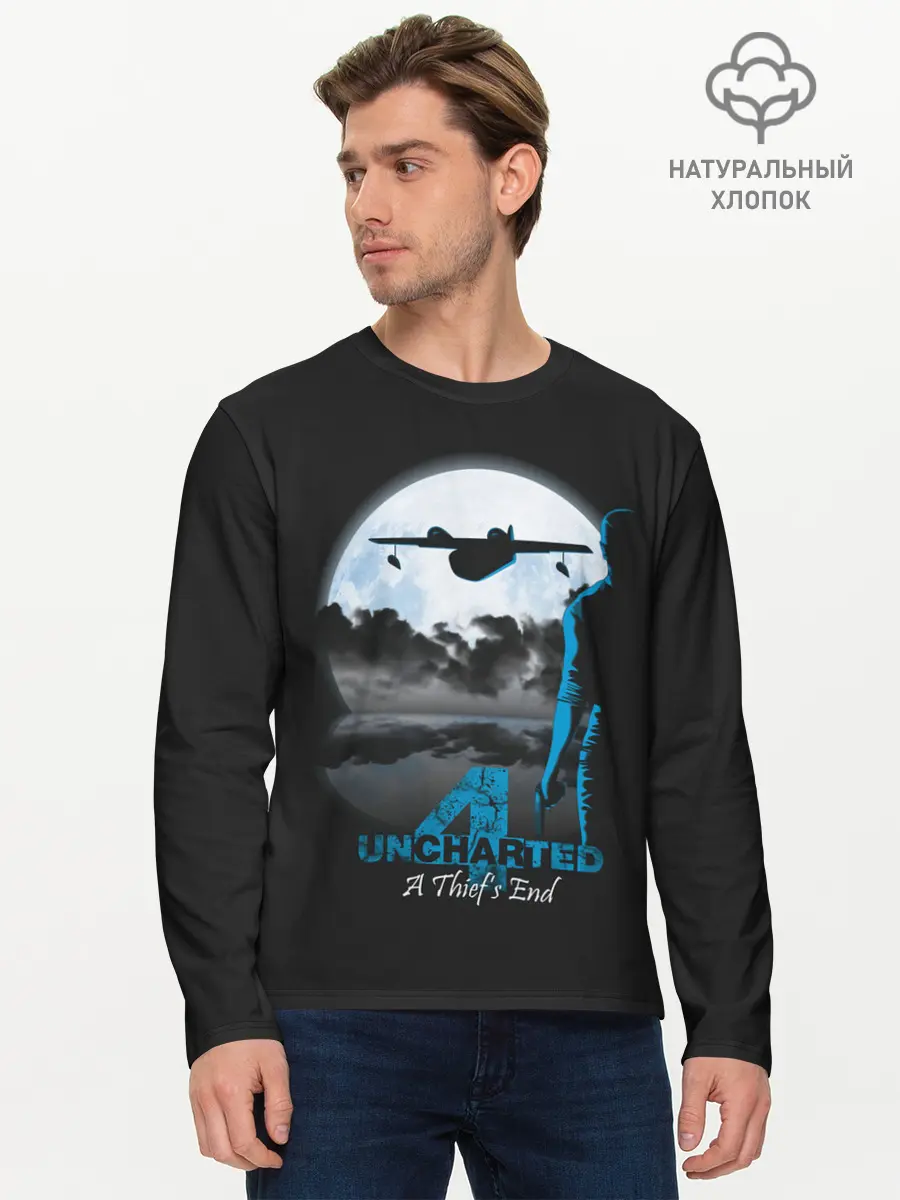 Мужской лонгслив базовый / Анчартед 4 (P007_P004ooo2952743, P004ooo2952743)