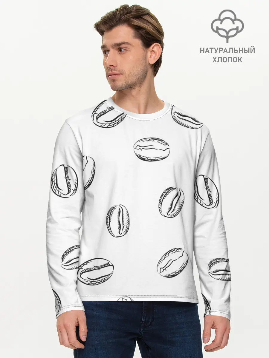 Мужской лонгслив базовый / Кофейные зёрна (P007_P004ooo2952147, P004ooo2952147)