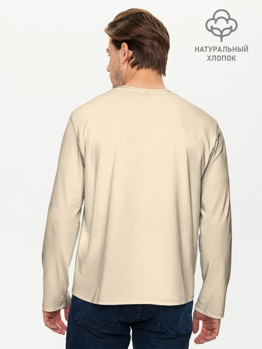 Мужской лонгслив базовый / Ибуки (P007_P004ooo2952171, P004ooo2952171)