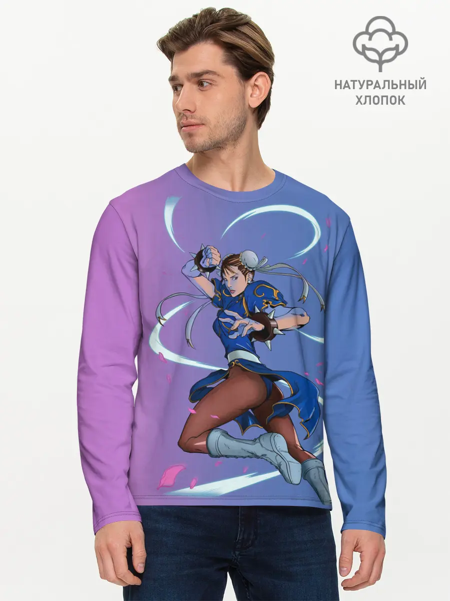 Мужской лонгслив базовый / Dengerous Chun Li (P007_P004ooo2952229, P004ooo2952229)