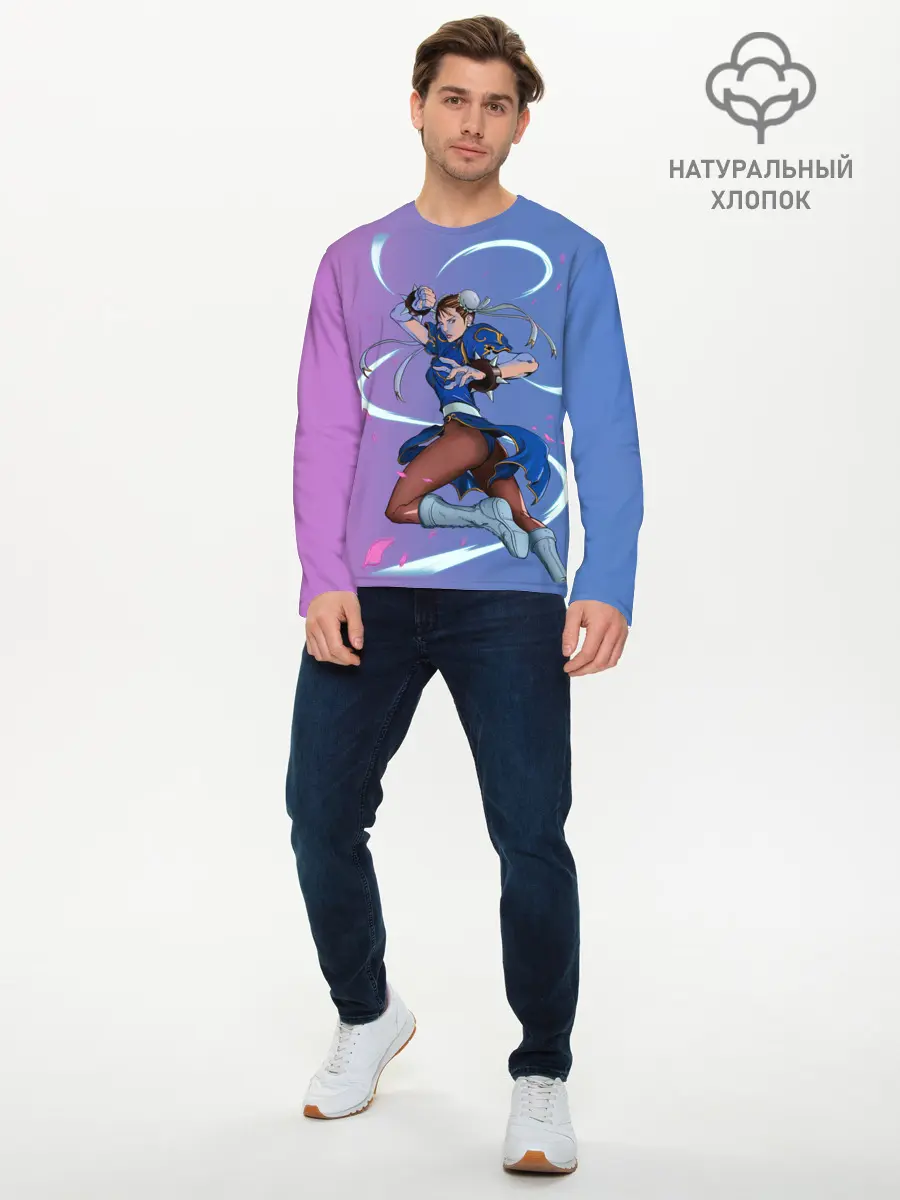 Мужской лонгслив базовый / Dengerous Chun Li (P007_P004ooo2952229, P004ooo2952229)