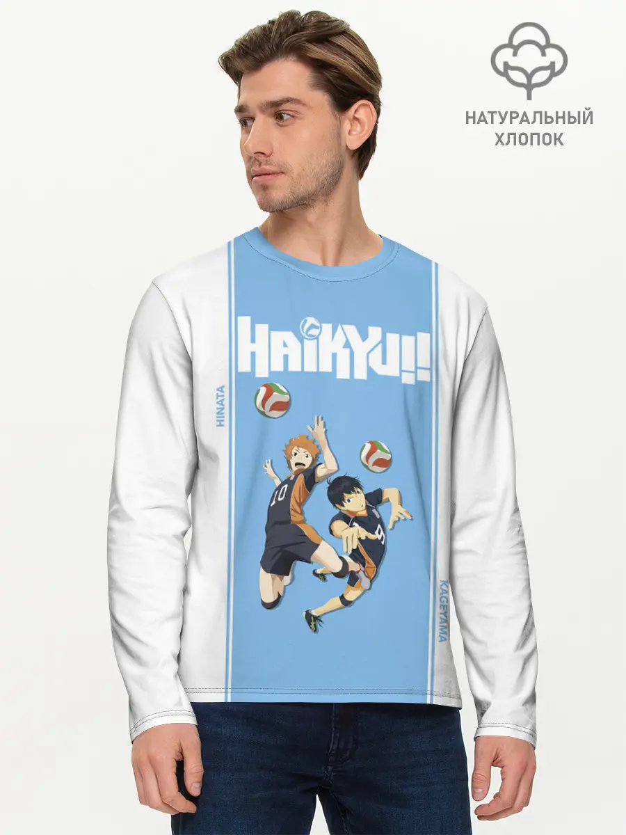 Мужской лонгслив базовый / Хината и Кагеяма | Haikyuu!! (P007_P004ooo2952351, P004ooo2952351)