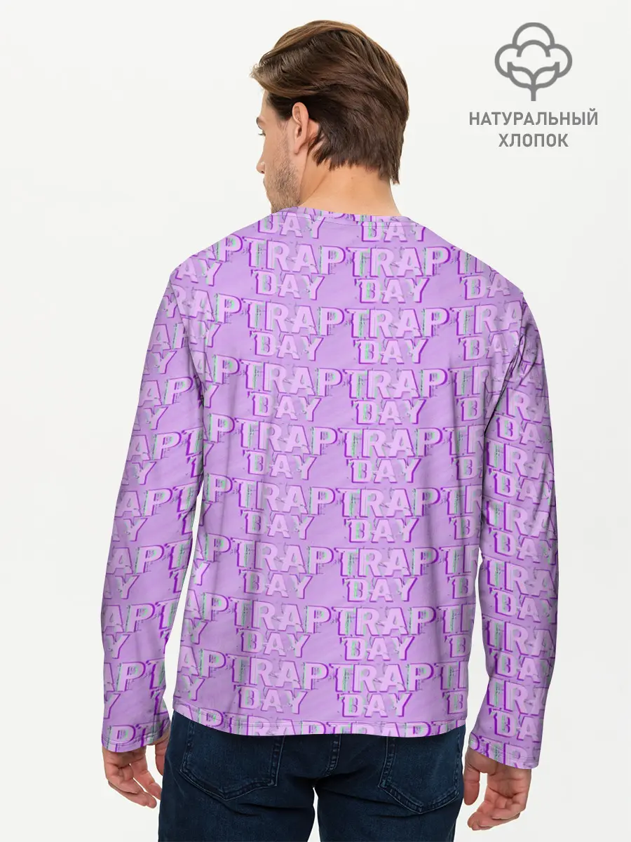 Мужской лонгслив базовый / Трехмерный Trap Day (P007_P004ooo2953375, P004ooo2953375)