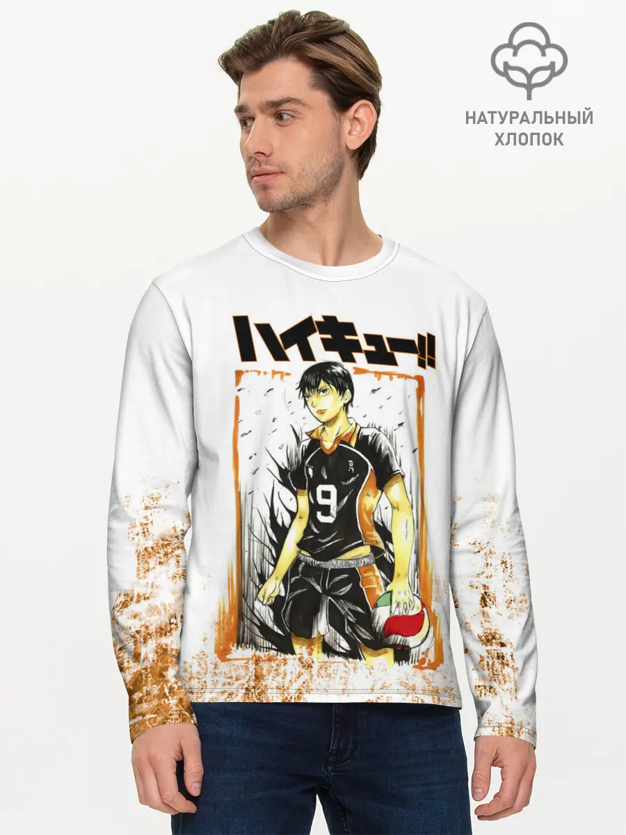 Мужской лонгслив базовый / Тобио Кагеяма | Haikyuu!! (P007_P004ooo2953239, P004ooo2953239)