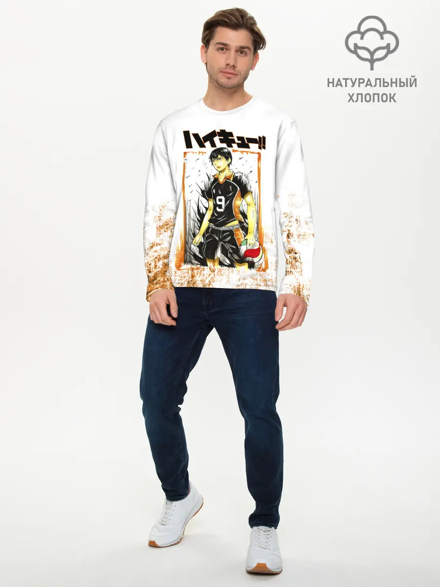 Мужской лонгслив базовый / Тобио Кагеяма | Haikyuu!! (P007_P004ooo2953239, P004ooo2953239)