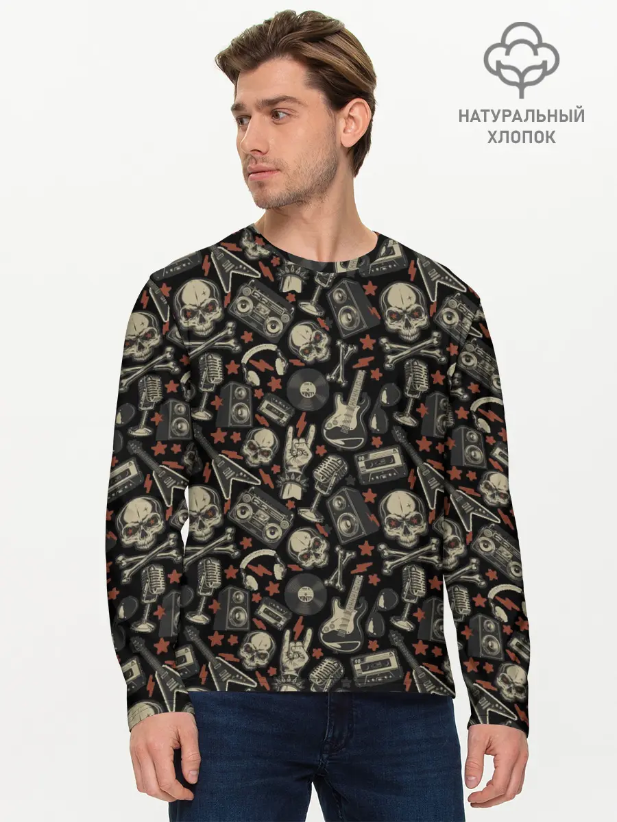 Мужской лонгслив базовый / Scull_pattern_rock (P007_P004ooo2953279, P004ooo2953279)
