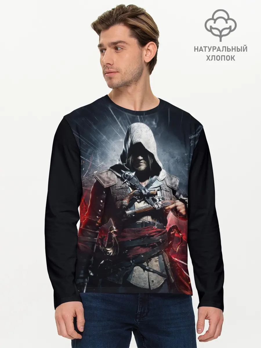 Мужской лонгслив базовый / Assassins Creed 4: Black Flag (P007_P004ooo2953835, P004ooo2953835)