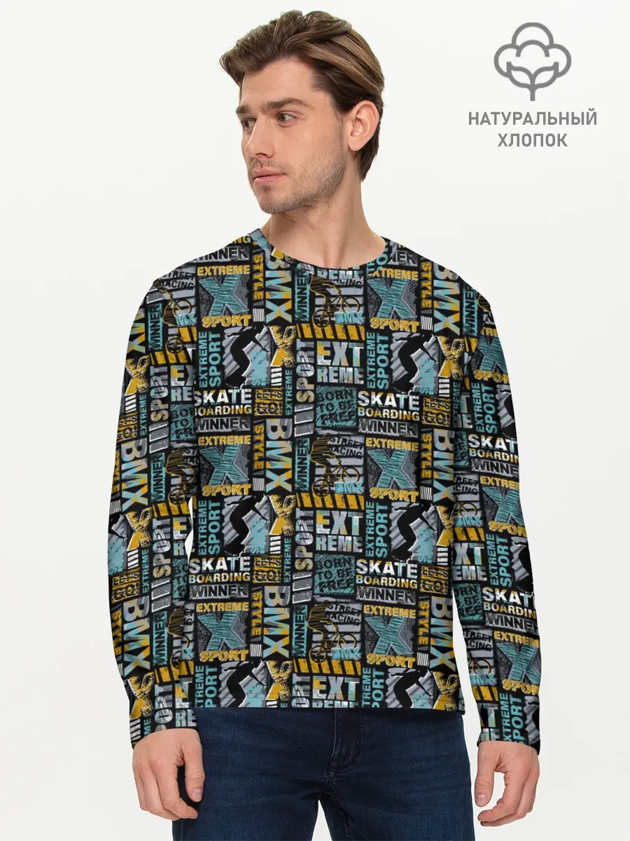 Мужской лонгслив базовый / BMX (P007_P004ooo2954739, P004ooo2954739)