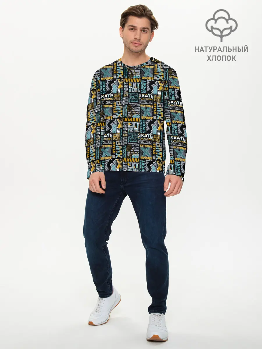 Мужской лонгслив базовый / BMX (P007_P004ooo2954739, P004ooo2954739)