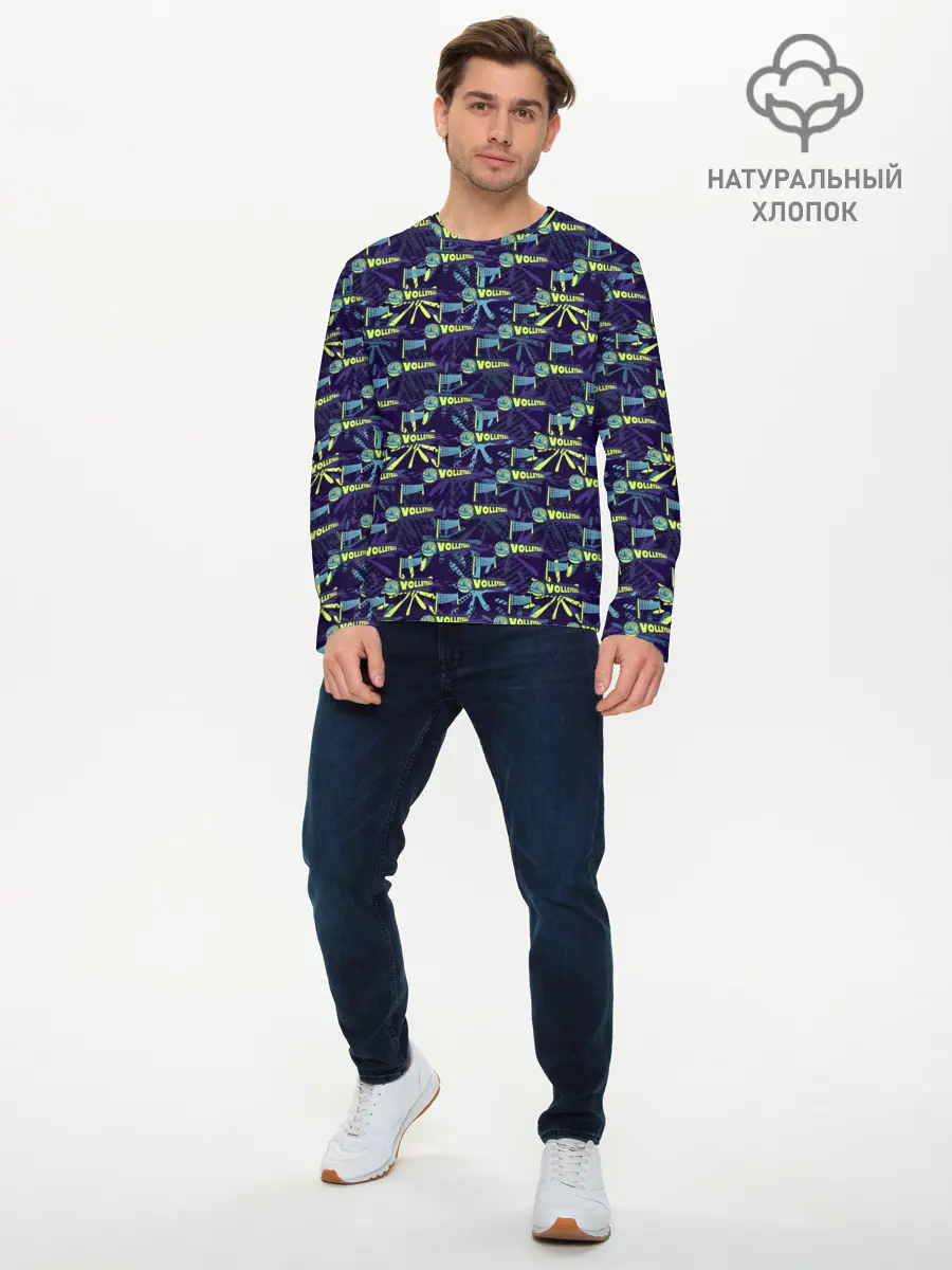 Мужской лонгслив базовый / VOLLEYBALL (P007_P004ooo2954759, P004ooo2954759)