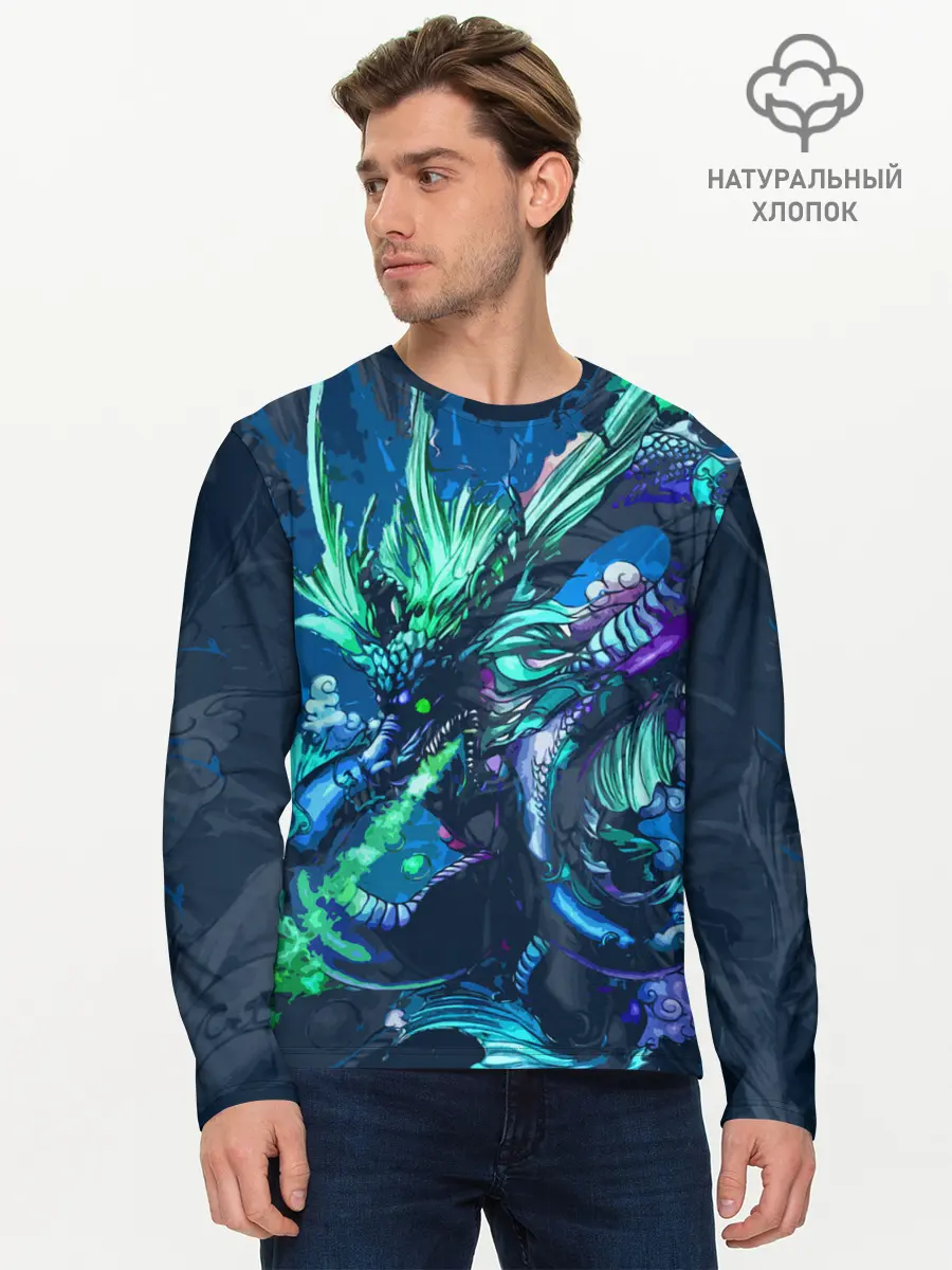Мужской лонгслив базовый / Fantasy - dragon (P007_P004ooo2954839, P004ooo2954839)