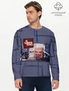 Мужской лонгслив базовый / Книга любви (P007_P004ooo2954957, P004ooo2954957)