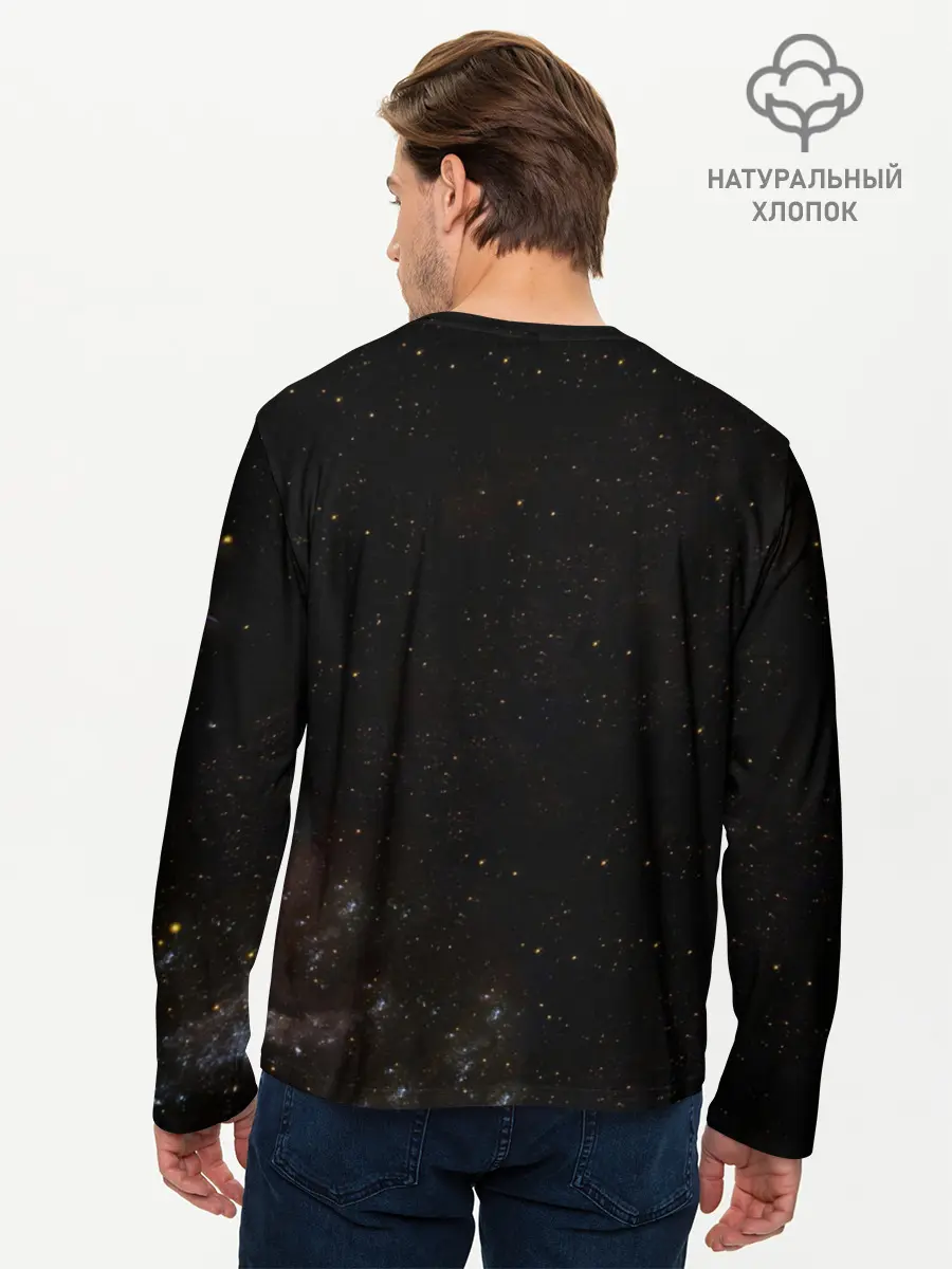 Мужской лонгслив базовый / Billy Space Aquarell (P007_P004ooo2954269, P004ooo2954269)
