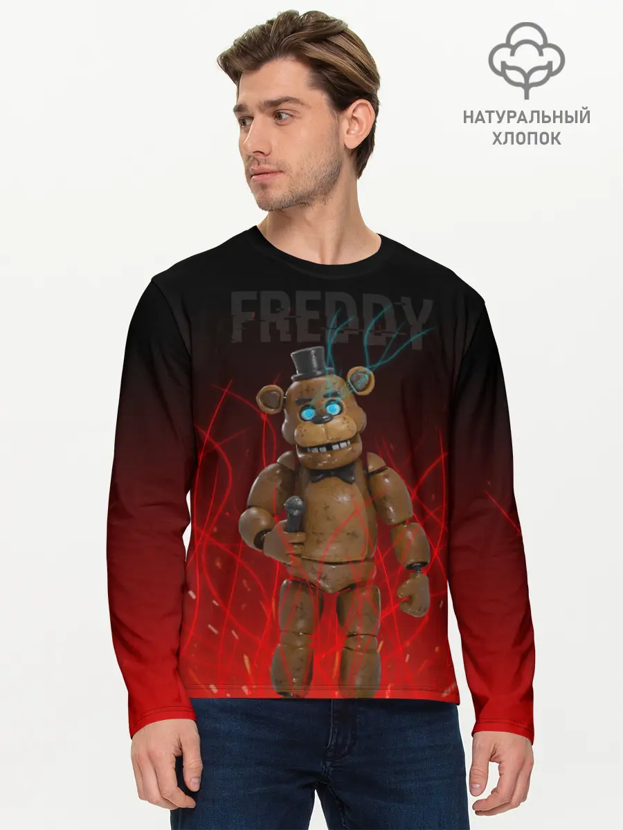 Мужской лонгслив базовый / FNAF FREDDY (P007_P004ooo2955935, P004ooo2955935)