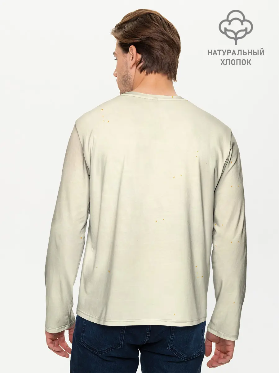 Мужской лонгслив базовый / Pyro style (P007_P004ooo2955221, P004ooo2955221)
