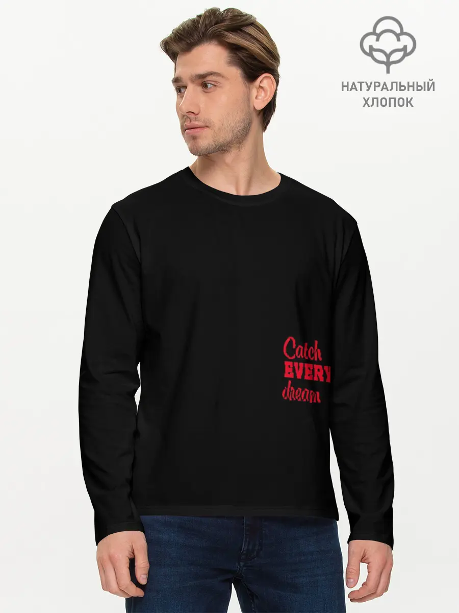 Мужской лонгслив базовый / Панда и сон (P007_P004ooo2955439, P004ooo2955439)
