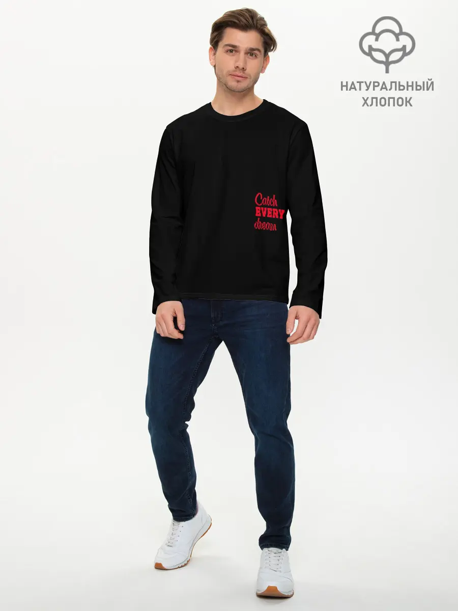 Мужской лонгслив базовый / Панда и сон (P007_P004ooo2955439, P004ooo2955439)