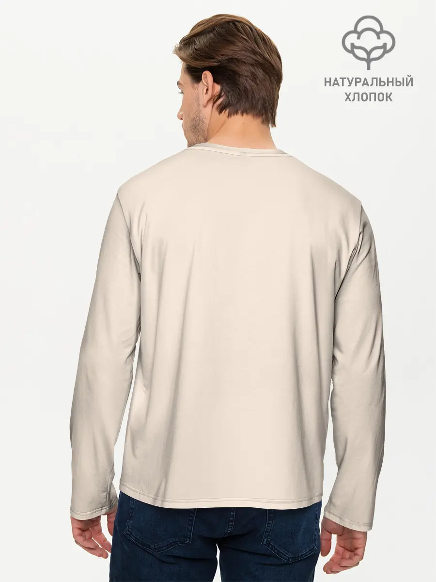 Мужской лонгслив базовый / Вселенная Последнего из нас (P007_P004ooo2955541, P004ooo2955541)