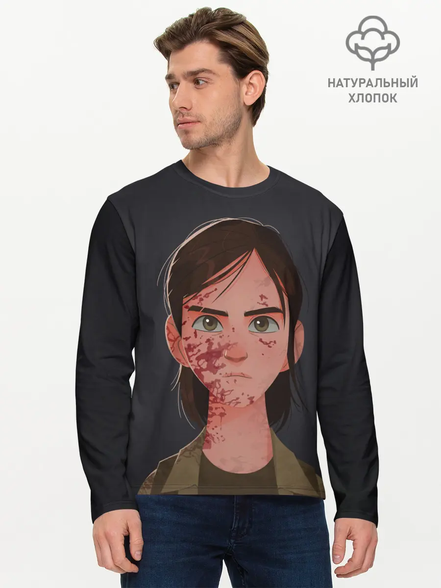 Мужской лонгслив базовый / Элли в крови (P007_P004ooo2956287, P004ooo2956287)