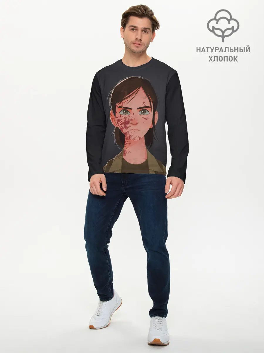 Мужской лонгслив базовый / Элли в крови (P007_P004ooo2956287, P004ooo2956287)