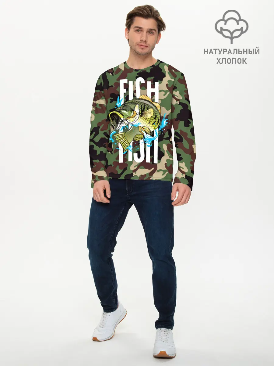 Мужской лонгслив базовый / Рыблака камуфляж (P007_P004ooo2956145, P004ooo2956145)