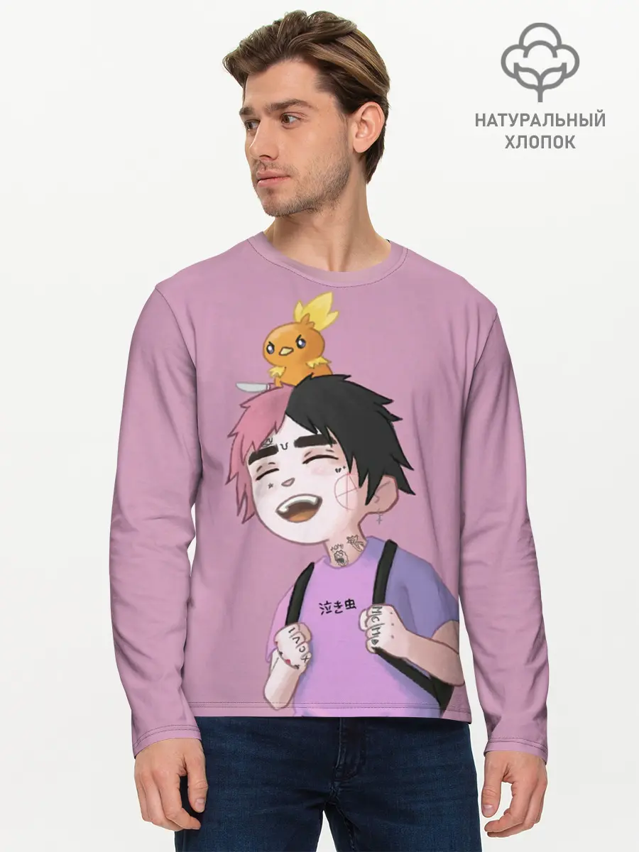 Мужской лонгслив базовый / Young Lil Peep (P007_P004ooo2956879, P004ooo2956879)