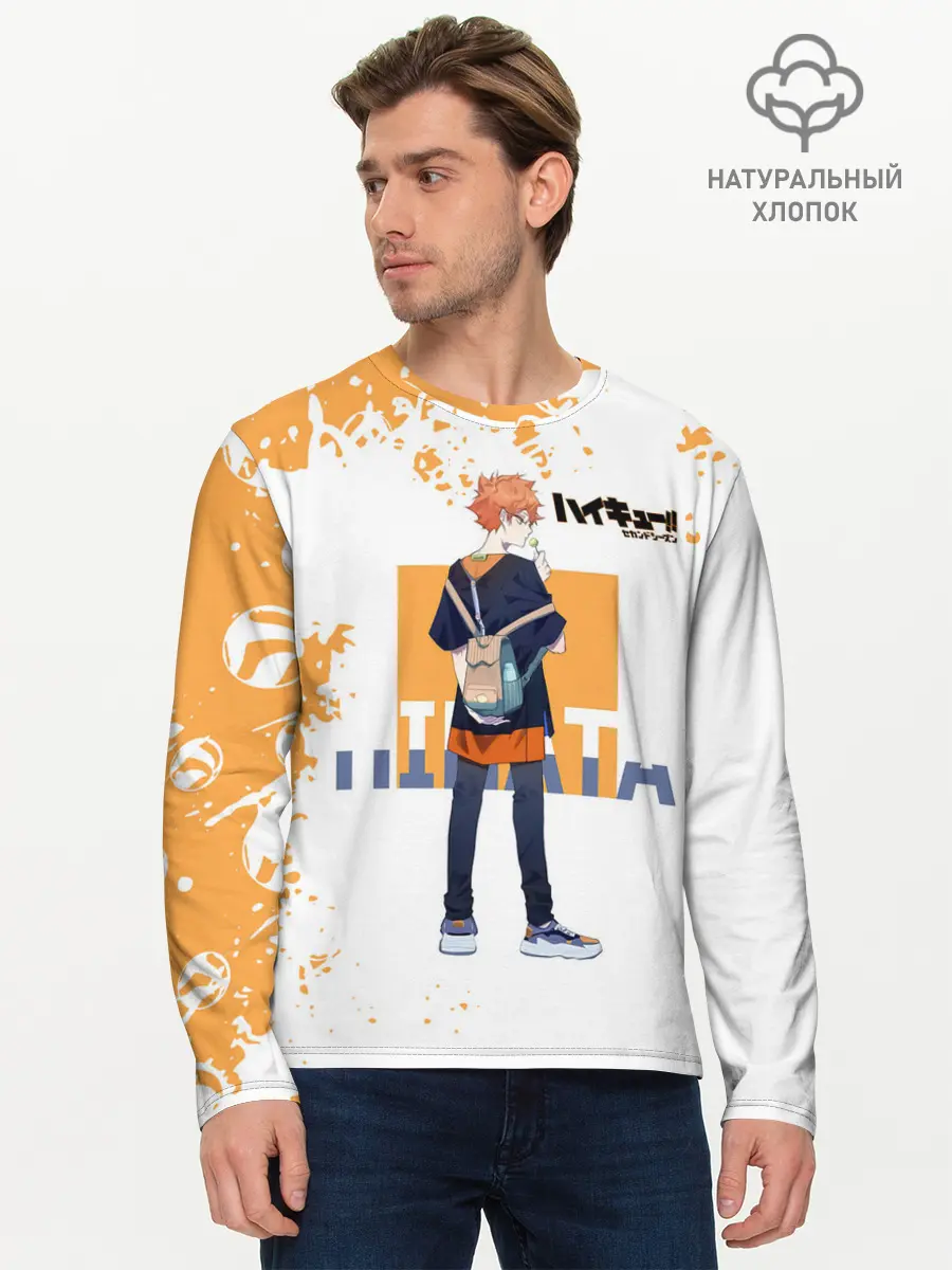 Мужской лонгслив базовый / Кей Цукишима | Haikyuu!! (P007_P004ooo2956967, P004ooo2956967)