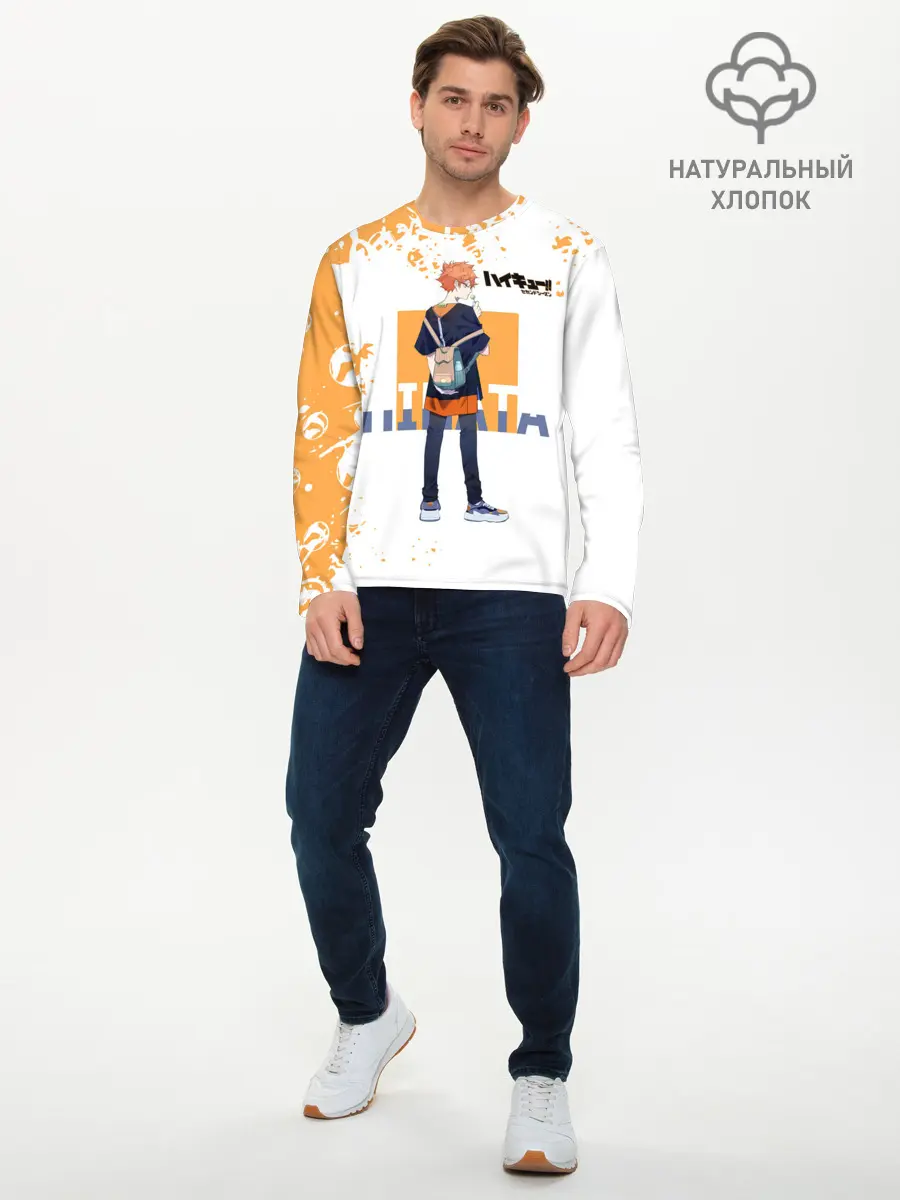 Мужской лонгслив базовый / Кей Цукишима | Haikyuu!! (P007_P004ooo2956967, P004ooo2956967)