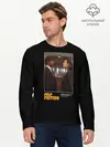 Мужской лонгслив базовый / Криминальное чтиво (P007_P004ooo2956747, P004ooo2956747)