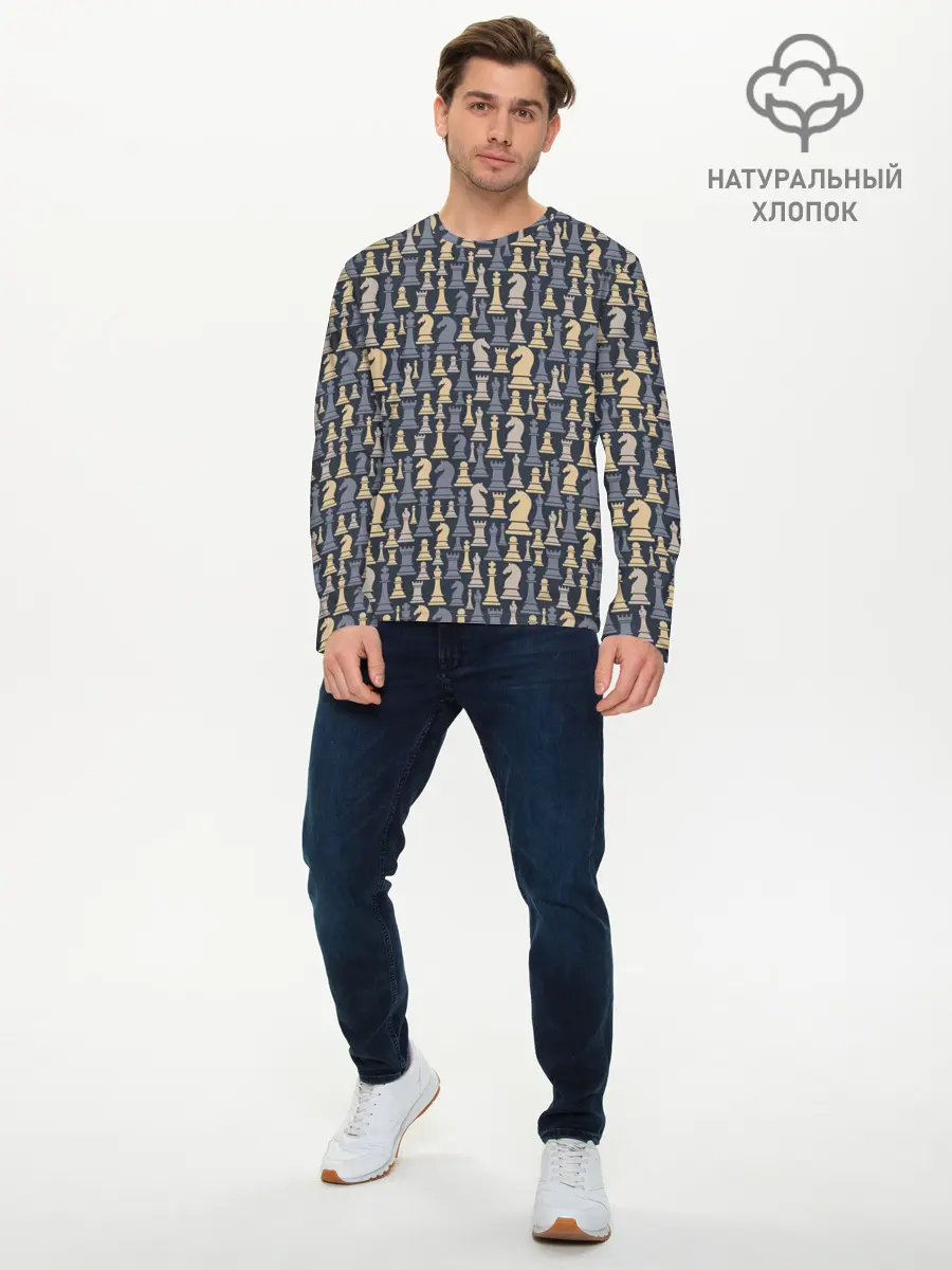 Мужской лонгслив базовый / Шахматист (P007_P004ooo2956755, P004ooo2956755)