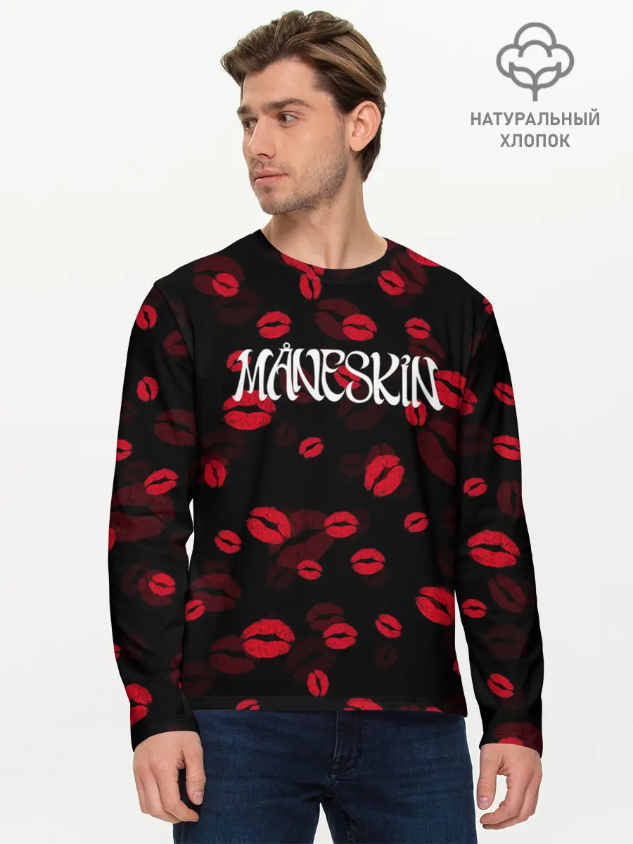 Мужской лонгслив базовый / Maneskin | Монэскин (P007_P004ooo2956777, P004ooo2956777)