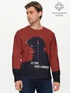 Мужской лонгслив базовый / Cowboy Bebop - Spike (P007_P004ooo2956815, P004ooo2956815)