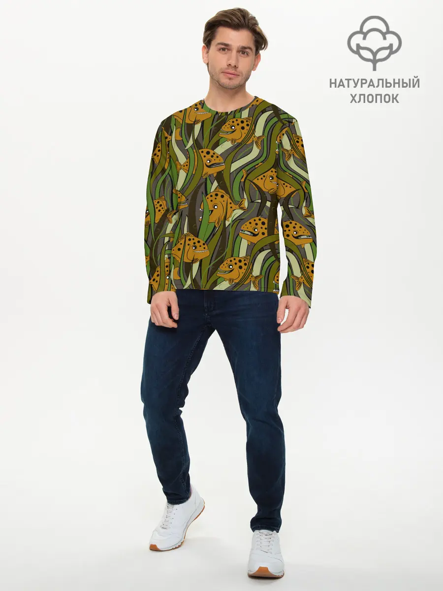 Мужской лонгслив базовый / Пираньи камуфляж (P007_P004ooo2957353, P004ooo2957353)