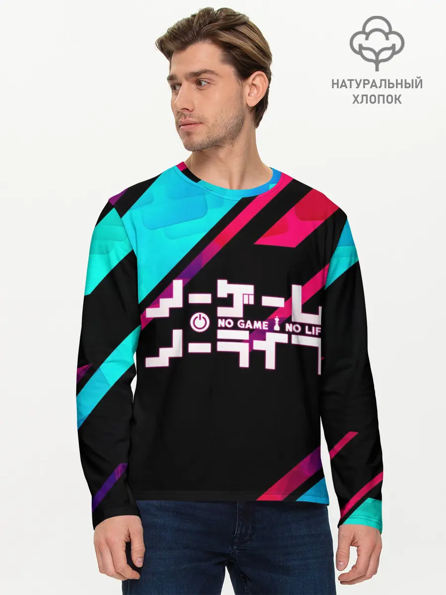 Мужской лонгслив базовый / NO GAME NO LIFE LOGO (P007_P004ooo2958233, P004ooo2958233)