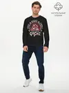 Мужской лонгслив базовый / Boss of gym (P007_P004ooo2958131, P004ooo2958131)