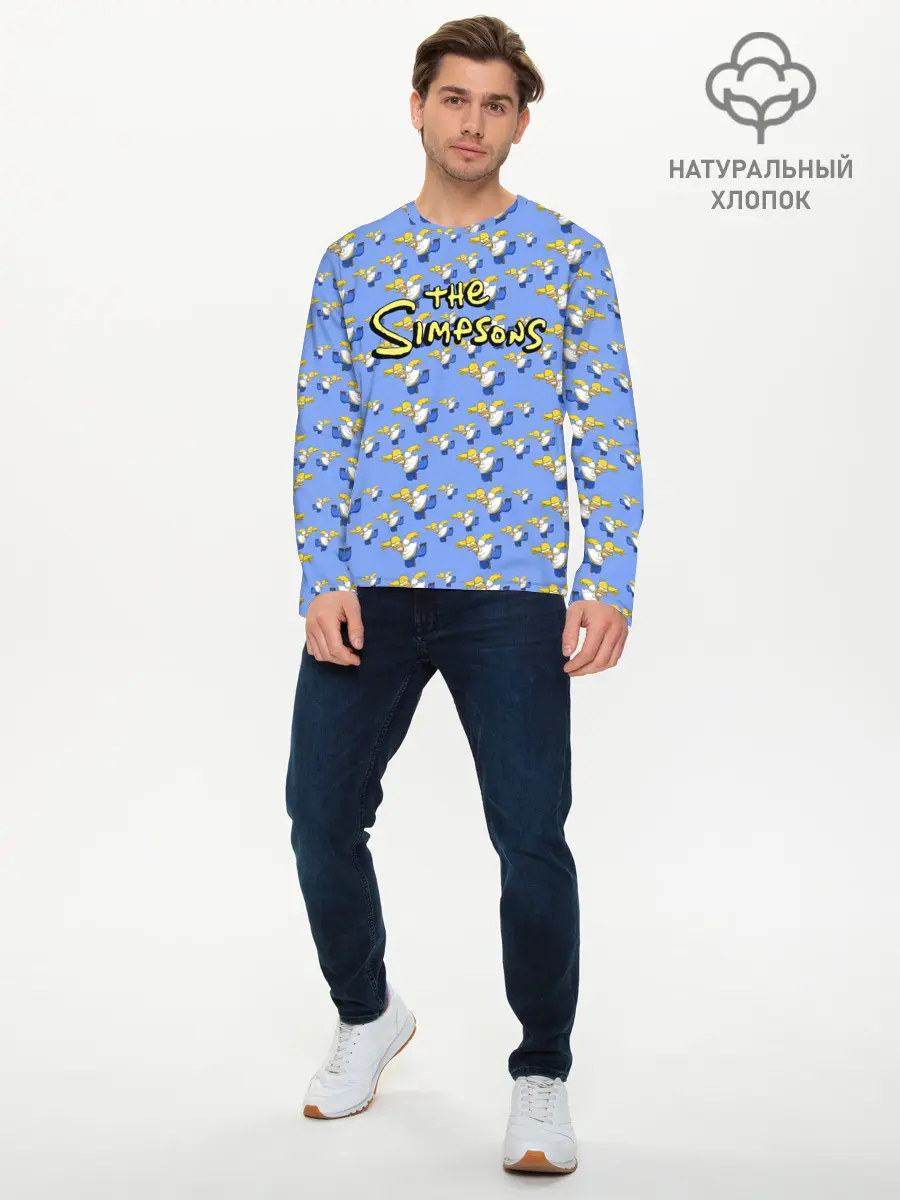 Мужской лонгслив базовый / Gomers pattern (P007_P004ooo2958701, P004ooo2958701)