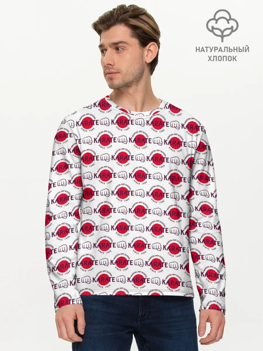 Мужской лонгслив базовый / KARATE (P007_P004ooo2959531, P004ooo2959531)