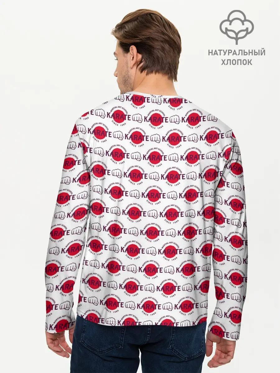 Мужской лонгслив базовый / KARATE (P007_P004ooo2959531, P004ooo2959531)